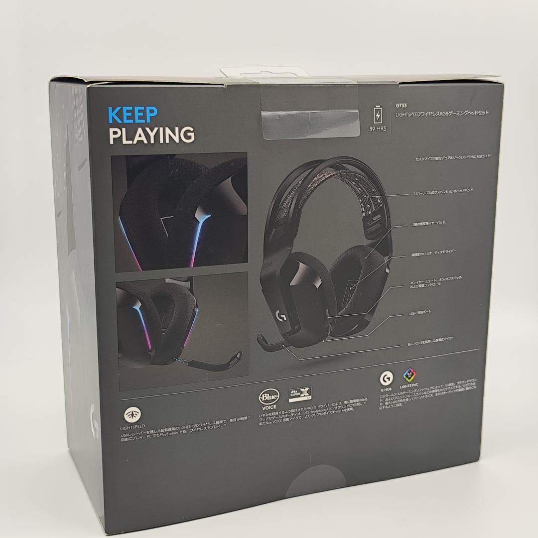 Logicool G733 ゲーミングヘッドセット G733-BKrd ブラック