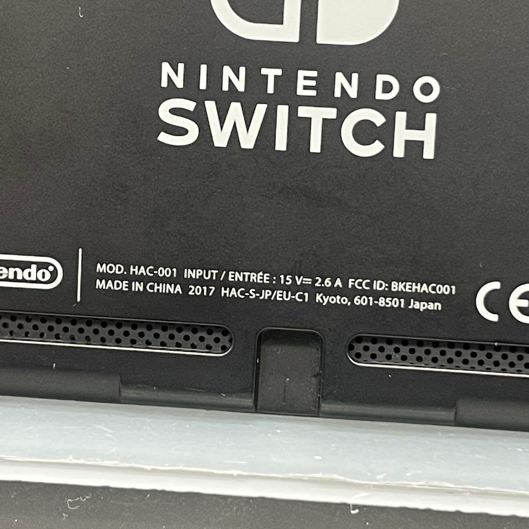 ◯Nintendo Switch 本体 HAC-001 青/赤