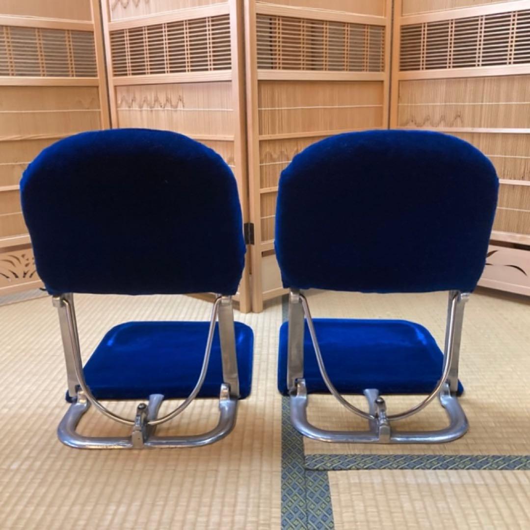 座椅子 チェア 背もたれ 折り畳み 別珍 青 2脚 和室 旅館 昭和 レトロ