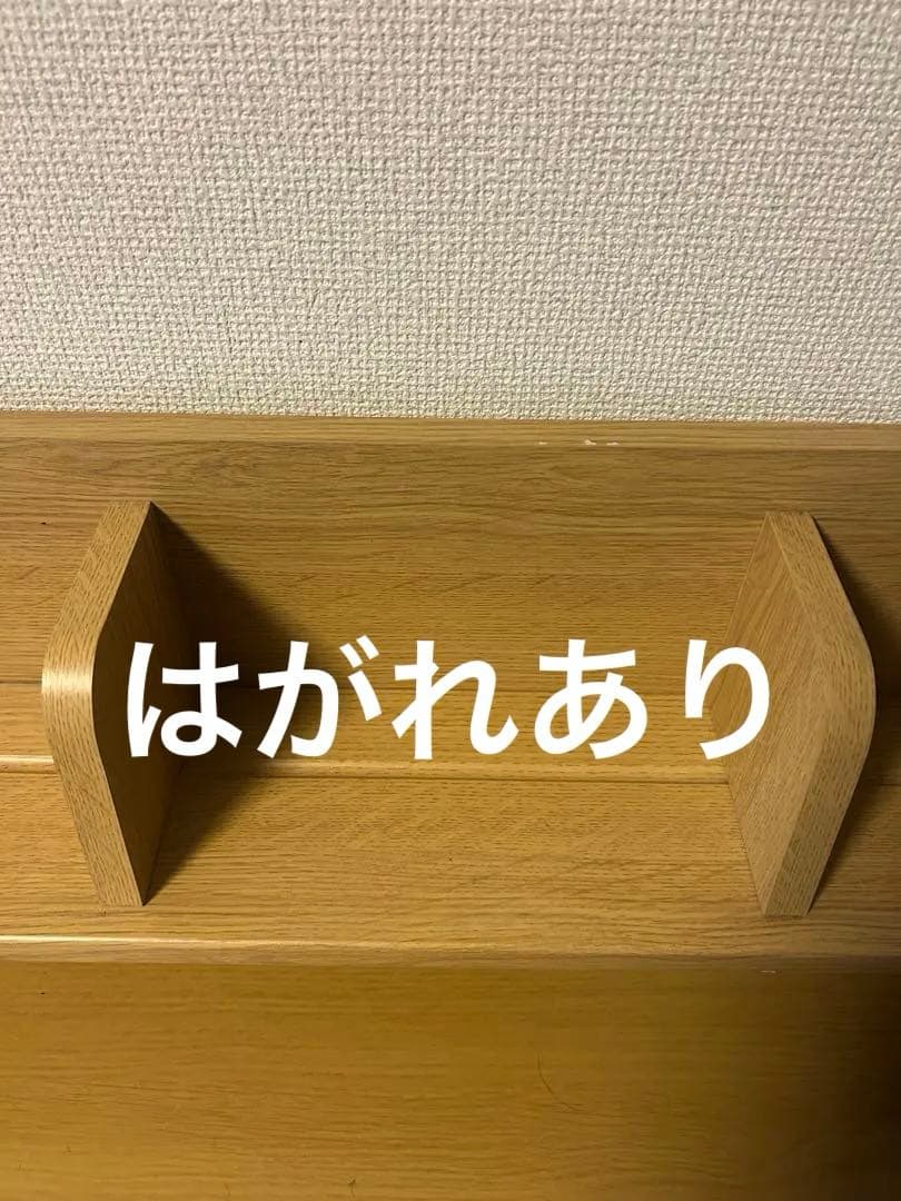 学習机&ワゴン⭐︎セット販売