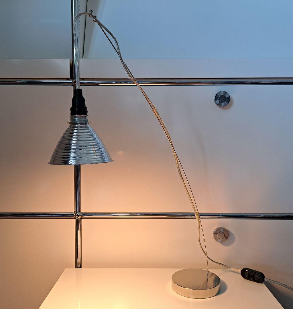 テーブルランプ　インゴマウラー Grasl Vulgaris　デザイナーズ　照明