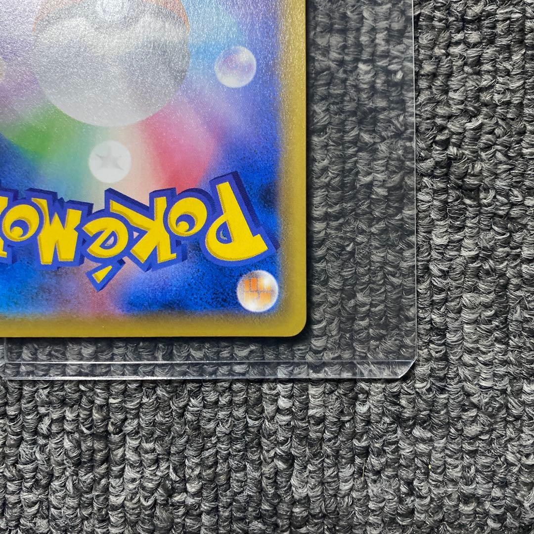 ピカチュウV 25th ゴールデンアニバーサリーボックス プロモ