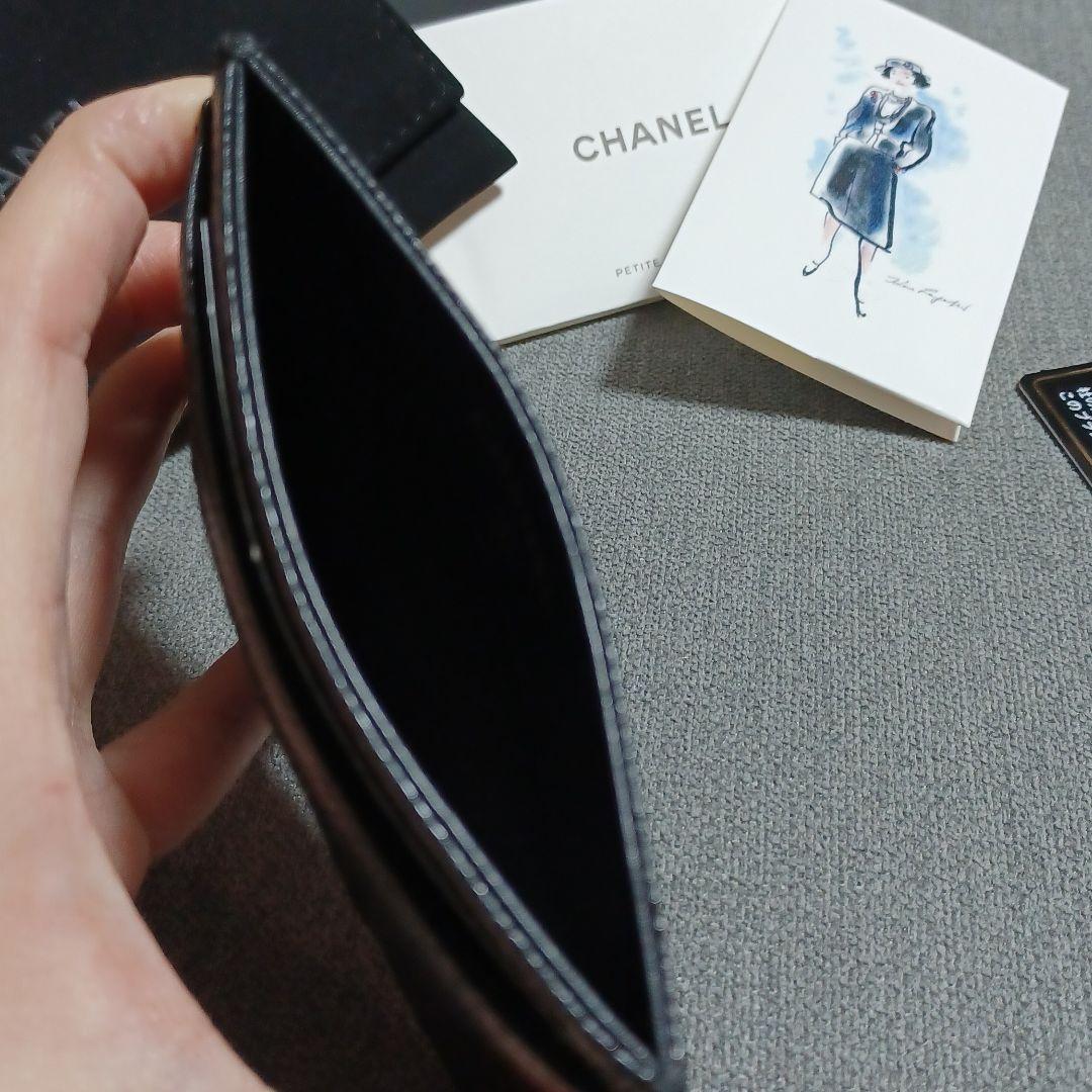 CHANELカードケース
