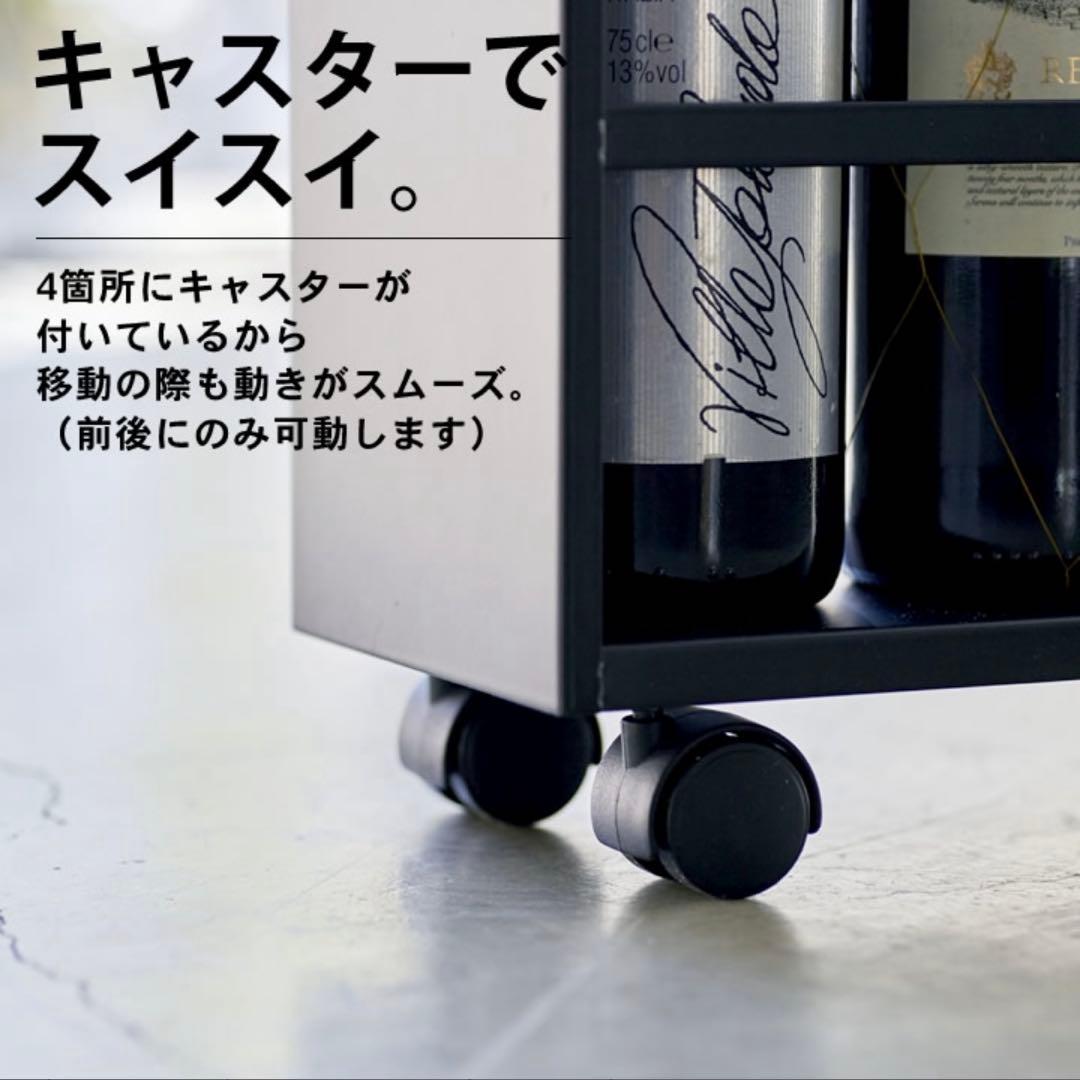 未使用　tower 山崎実業ハンドル付キッチンワゴン キャスター付き ホワイト