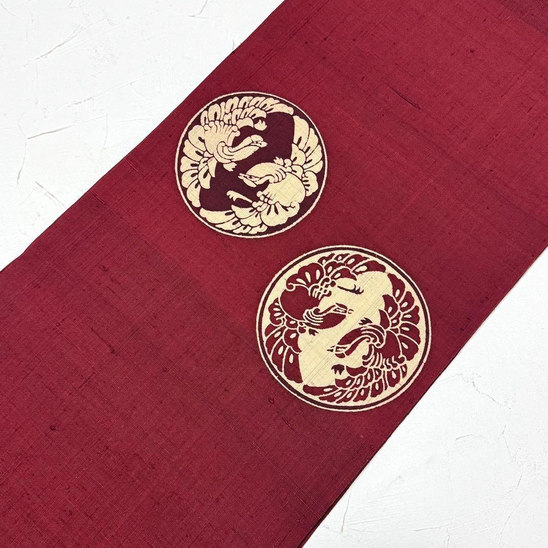 みー 名古屋帯 開き名古屋 鳳凰 紬 つむぎ 臙脂色 丸柄 NO-1419