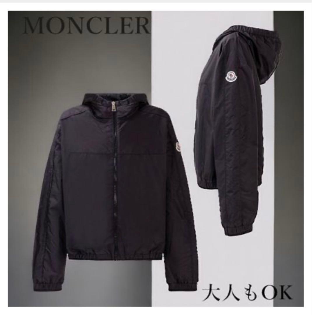 【1度使用】モンクレール　12A ブラック　ナイロン　ジャケット　大人も着れる