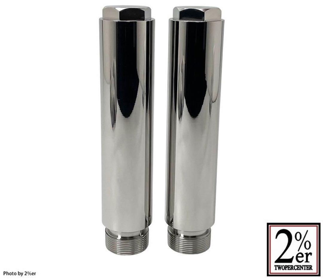 O*y様 【即日発送】2%er 39㎜フォーク用ジョイント 6インチ　WS650