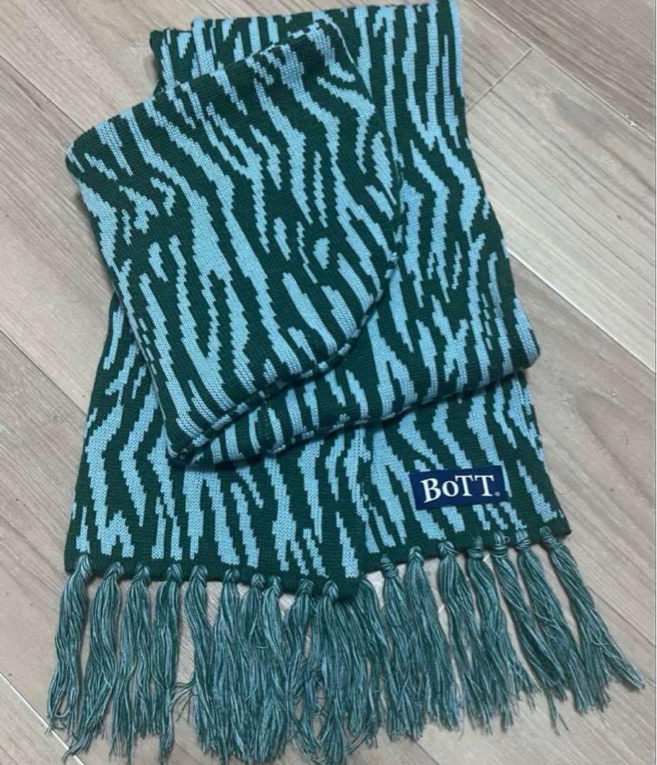 BoTT バラクラバマフラー