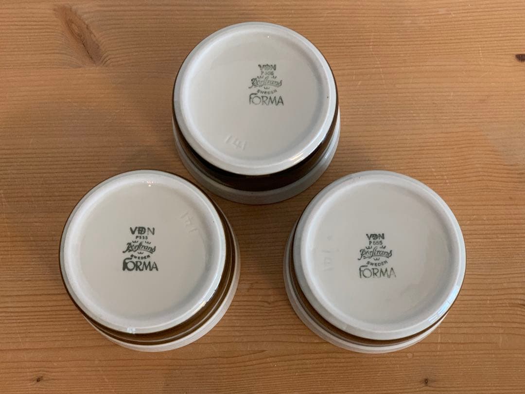 【希少】 Forma シュガーボウル 3個