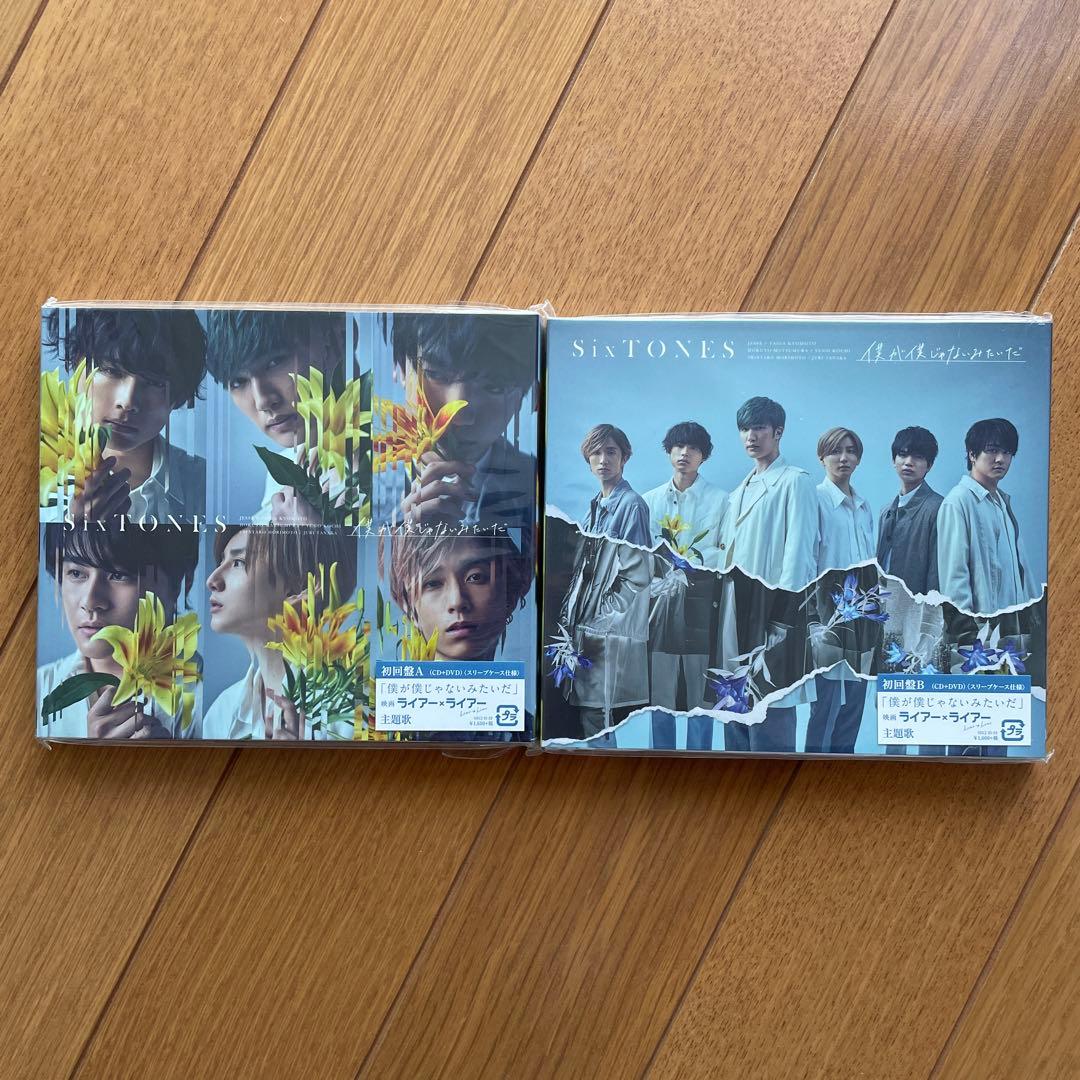 SixTONES CD Blu-ray まとめ売り