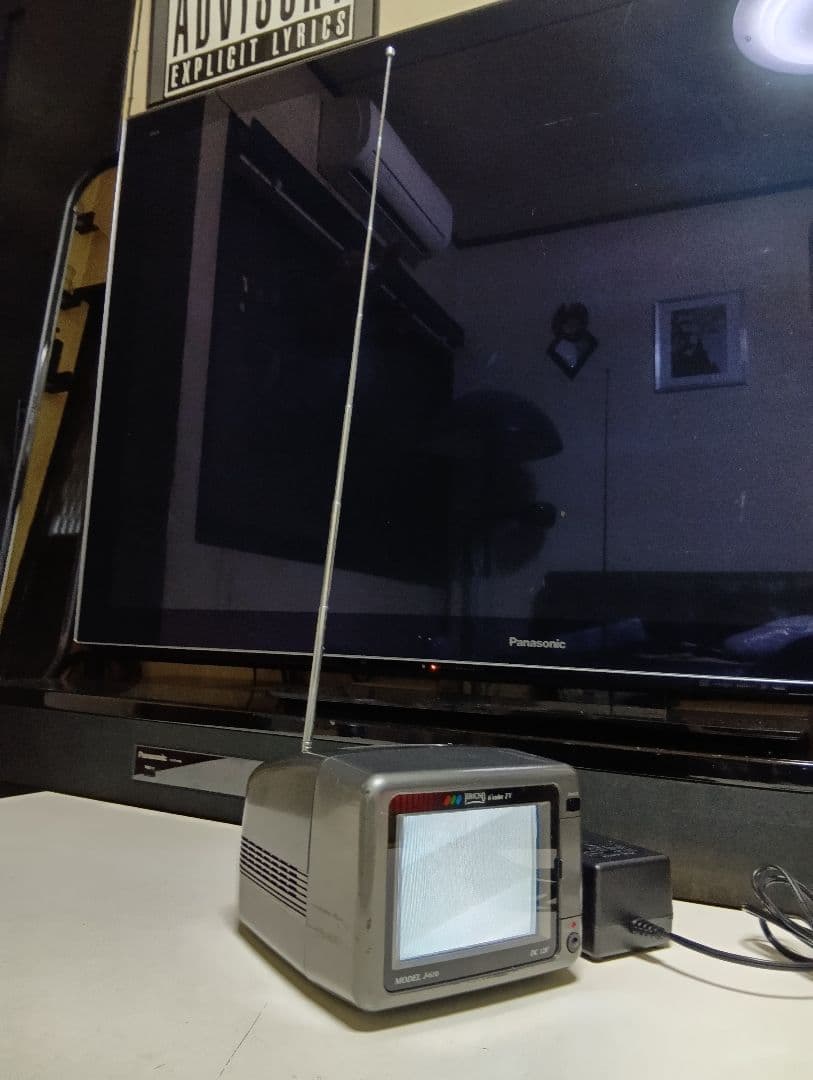 希少　JERICHO MODEL J-610　6インチ　ブラウン管　カラーテレビ