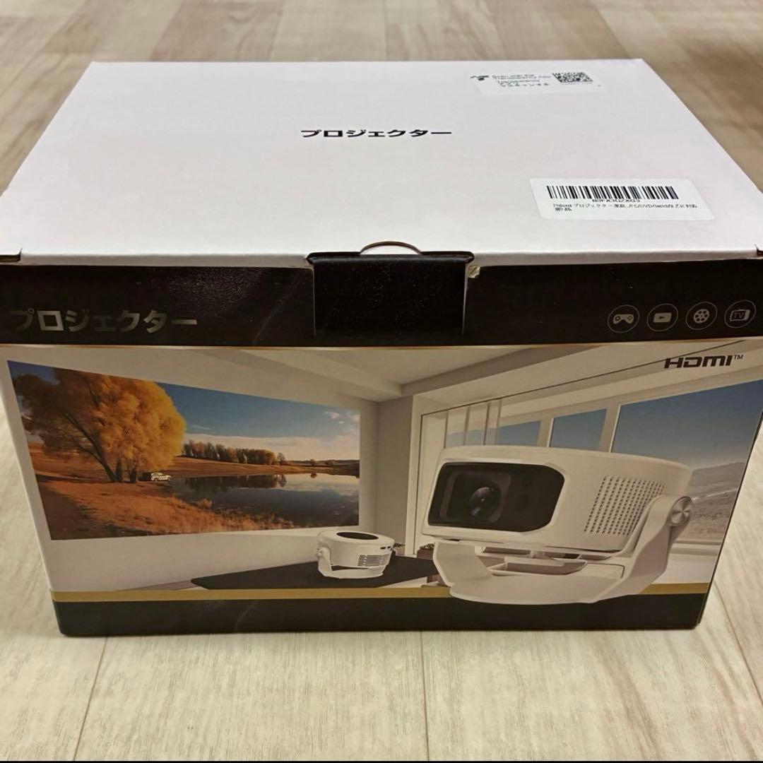 新品 プロジェクター 家庭用 小型 【1080P 8K対応＆HDR高画質】