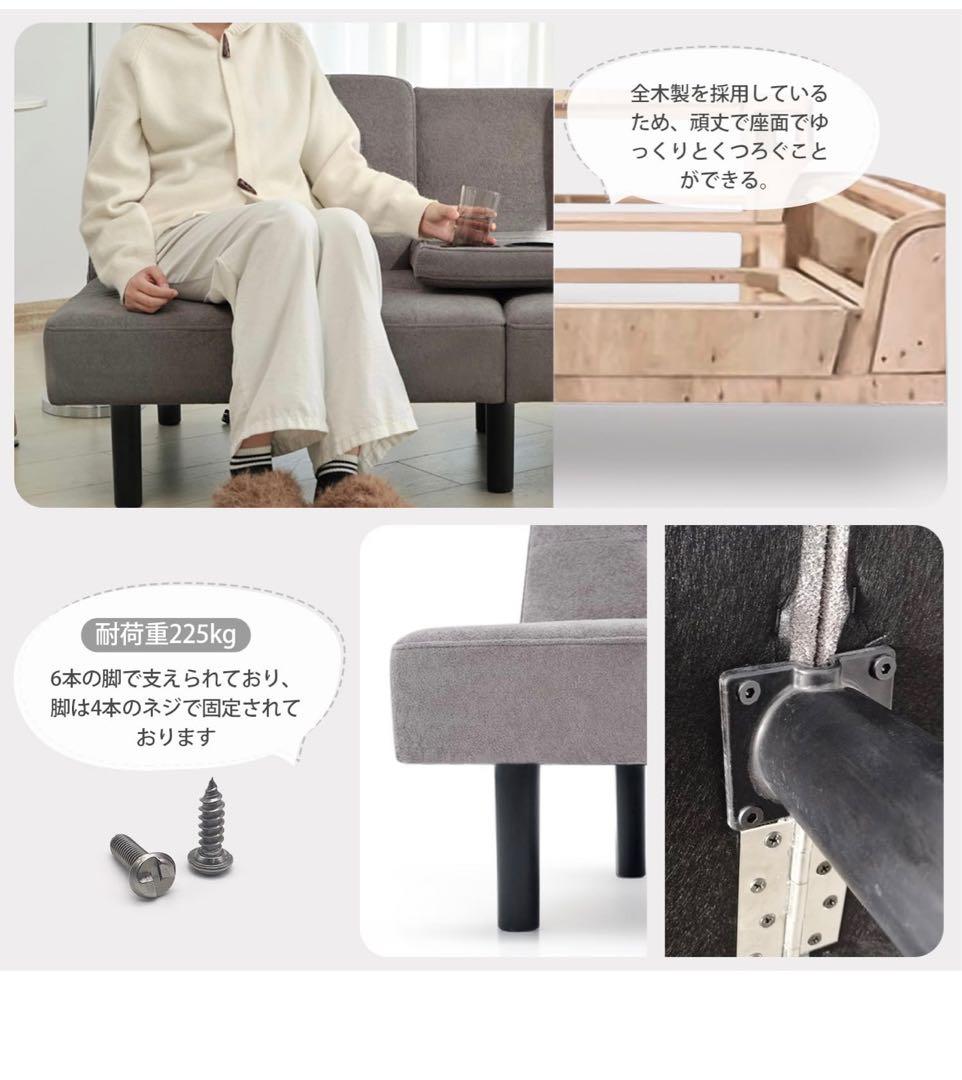 ソファベッド 3人掛 2人掛けa ソファー リクライニング テーブル付きソファ