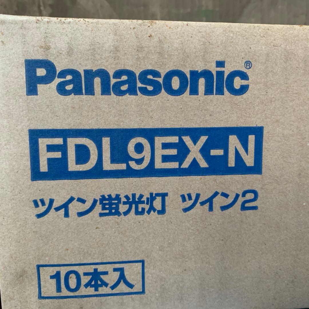 Panasonic FDL9EX-N 蛍光灯 10本
