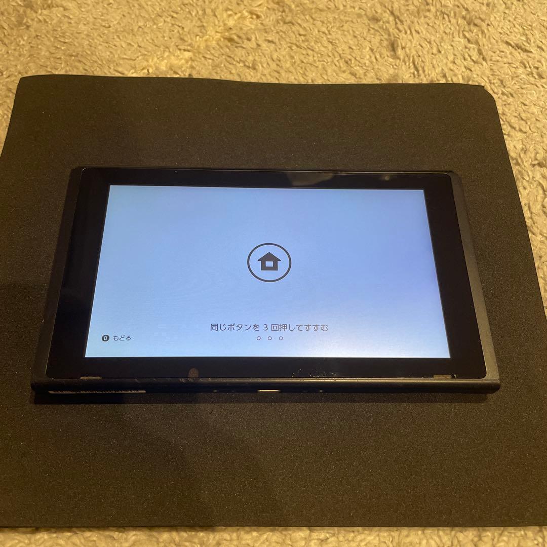 （訳あり）Switch 本体のみ　2017年製