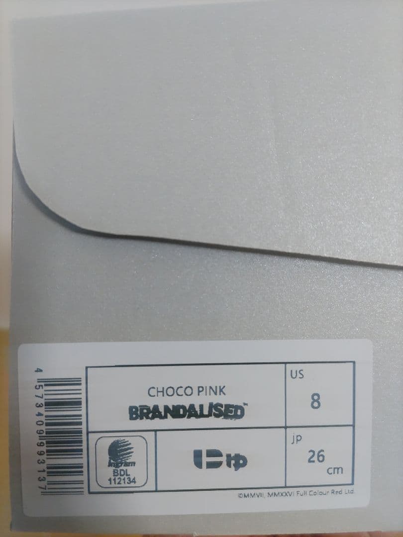 【値下げ】にゅ〜ず『ネオポリタン』BRANDALISEDネオポリタン　26cm