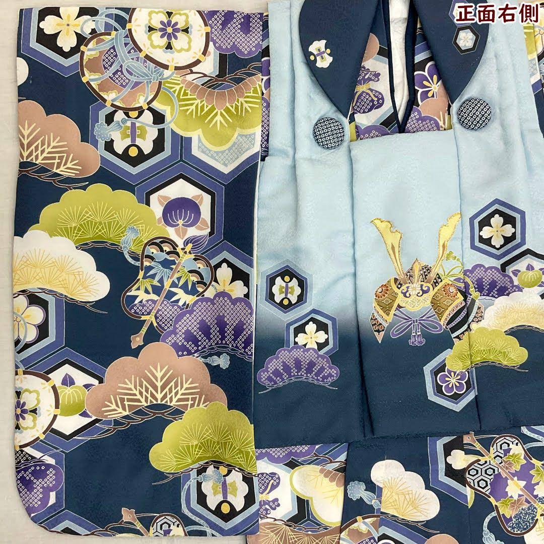 七五三 ３歳 男児 被布 レンタル処分品