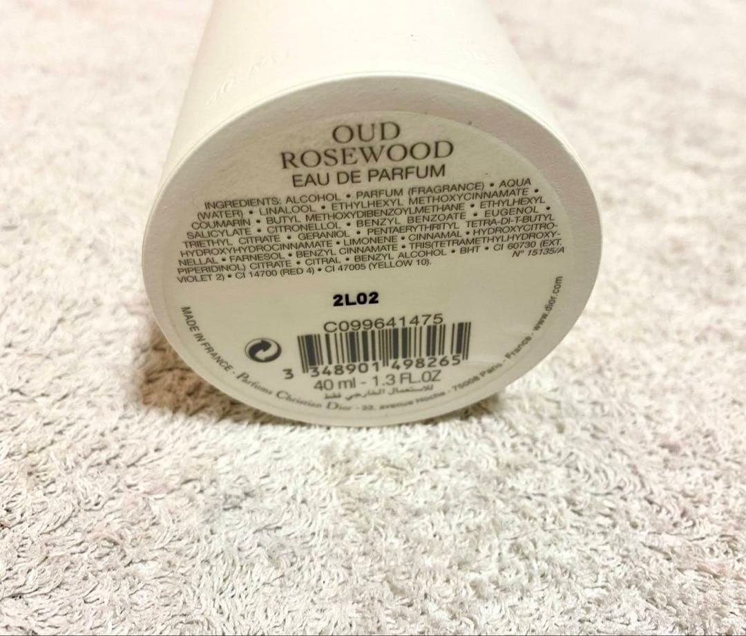 ウード ローズウッド オードゥパルファン 40ml メゾンクリスチャンディオール