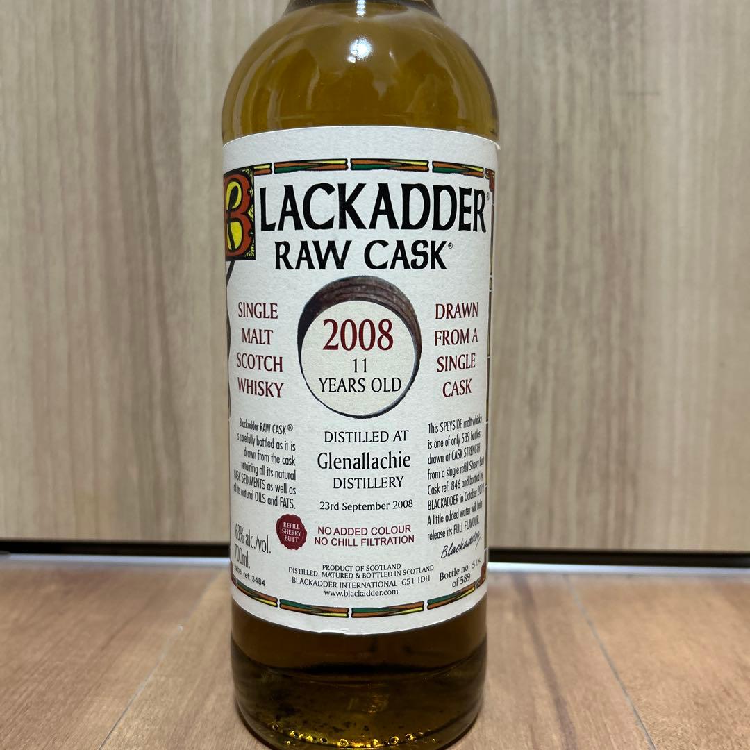 ブラックアダー グレンアラヒー2008 11年