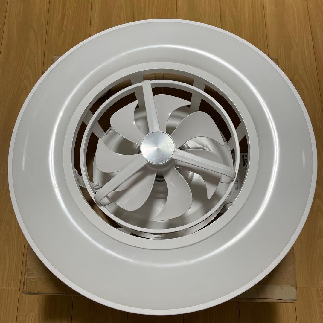 ORALUCE シーリングファンライト 首振り 12畳 4500lm