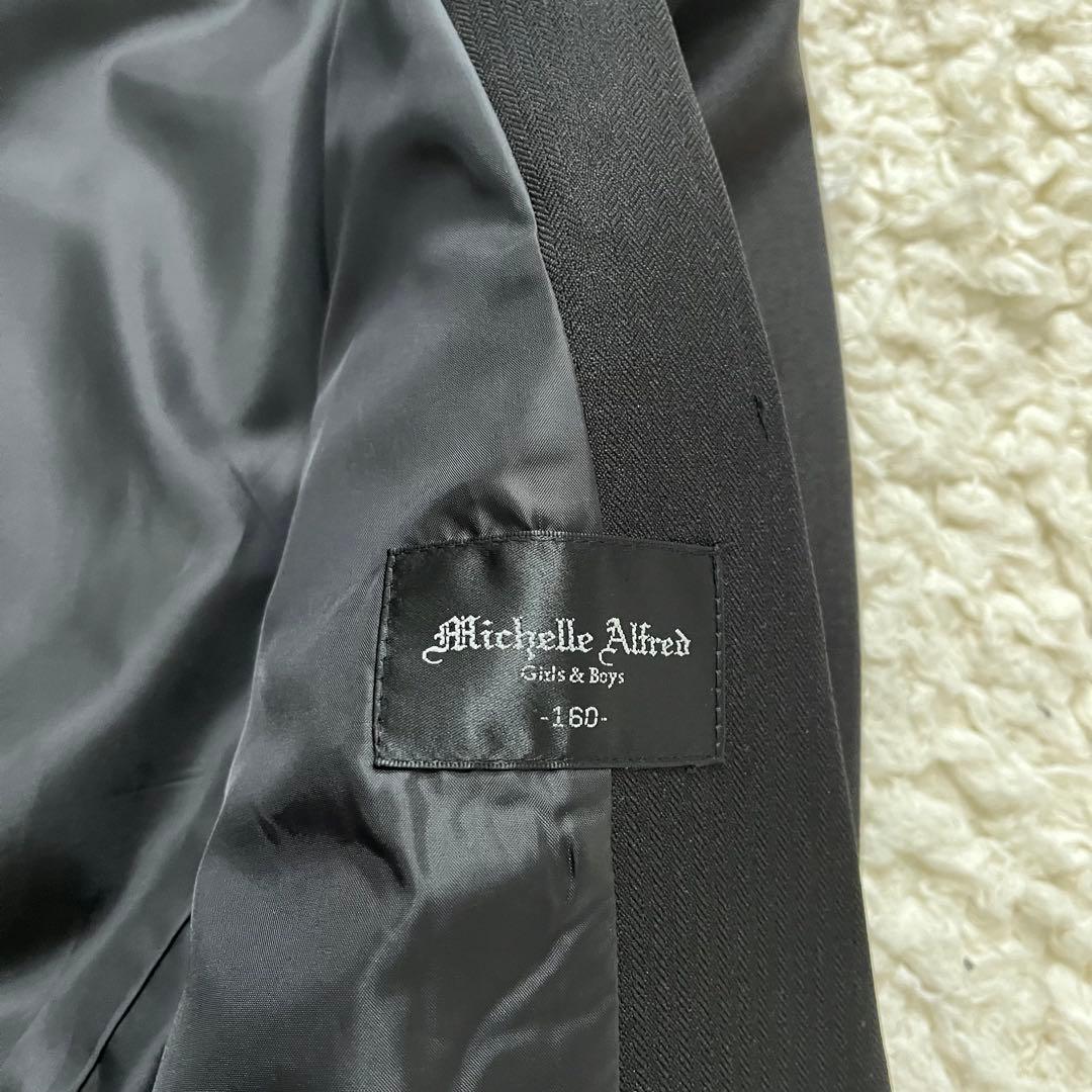 未使用級 ミッシェルアルフレッド フォーマルスーツ セットアップ パンツ160