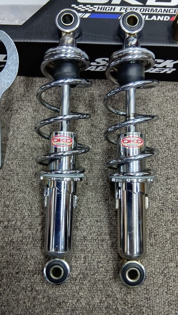 OKD 荒巻サスペンション・280ミリ・送料無料・2ヶ月使用・奇麗ですよ～
