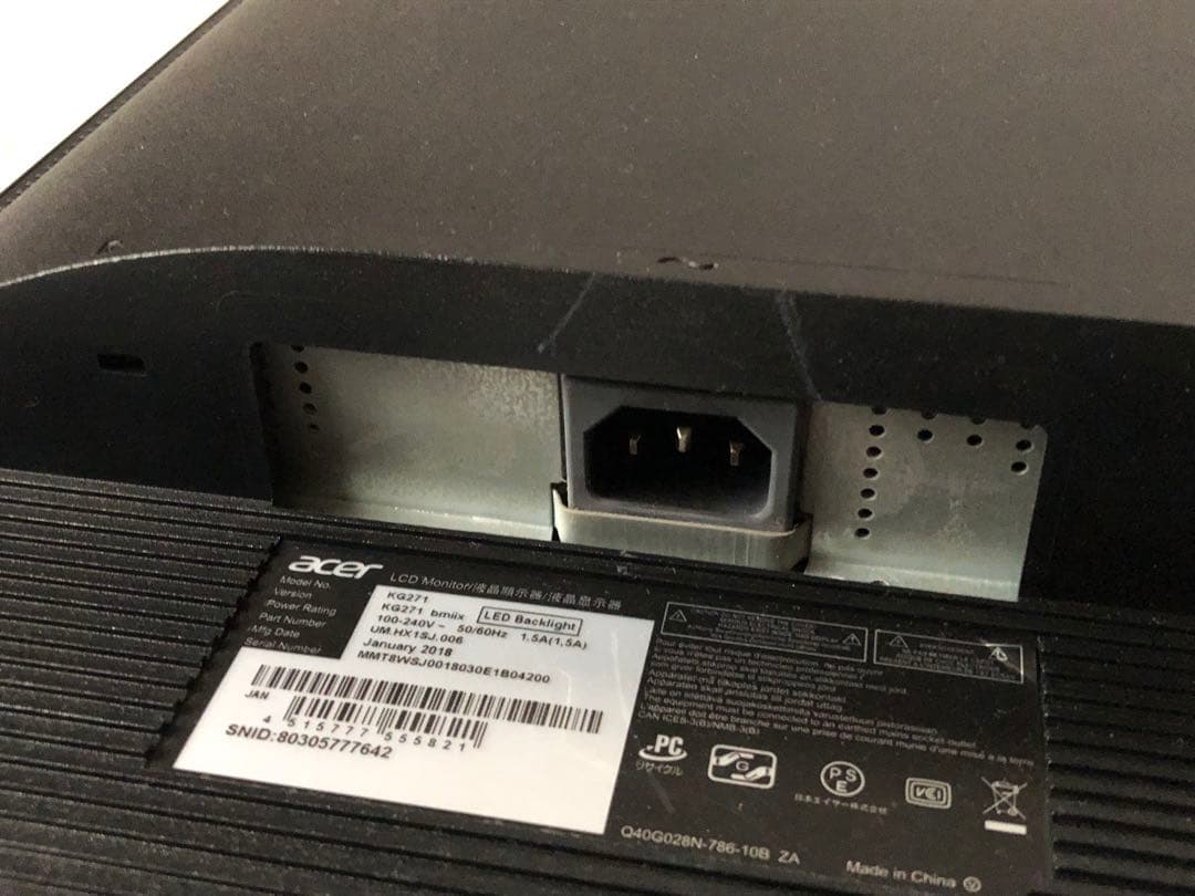 acer ゲーミングモニター 27インチ KG271