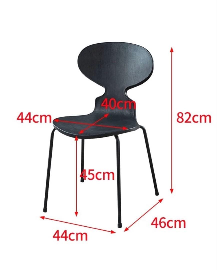 4脚セット　ダイニングチェア