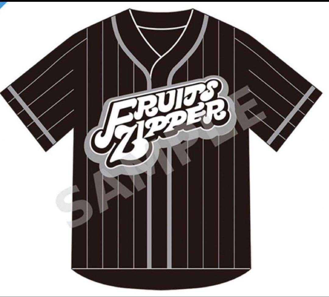 FRUITS ZIPPER ユニフォーム 黒ユニ +オマケ付き(トートバッグ)