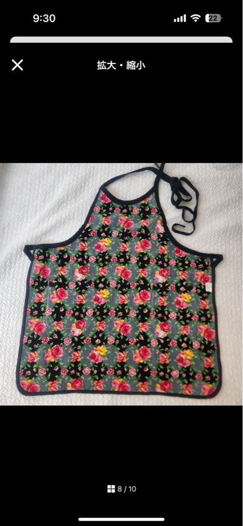 新品★未使用タグ付き★フェイラー　エプロン　イローナ　バラ　シュニール織