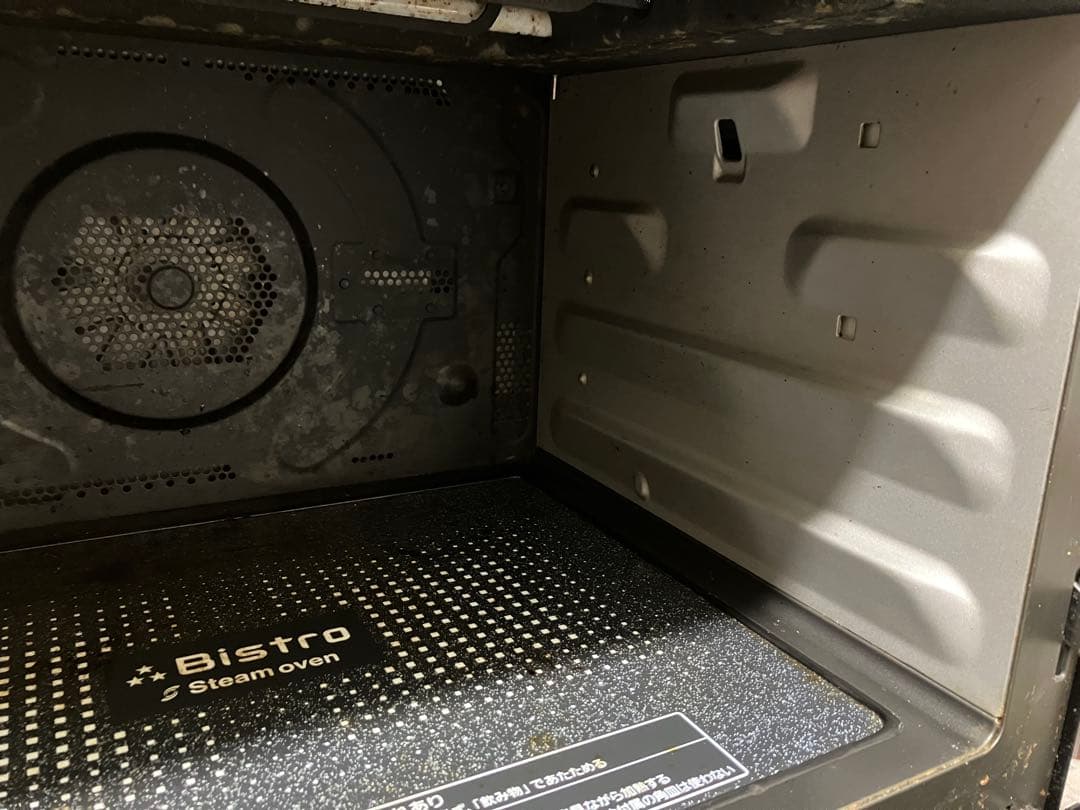 Panasonic 最上位スチームオーブンレンジ　NE-BS1200-RK