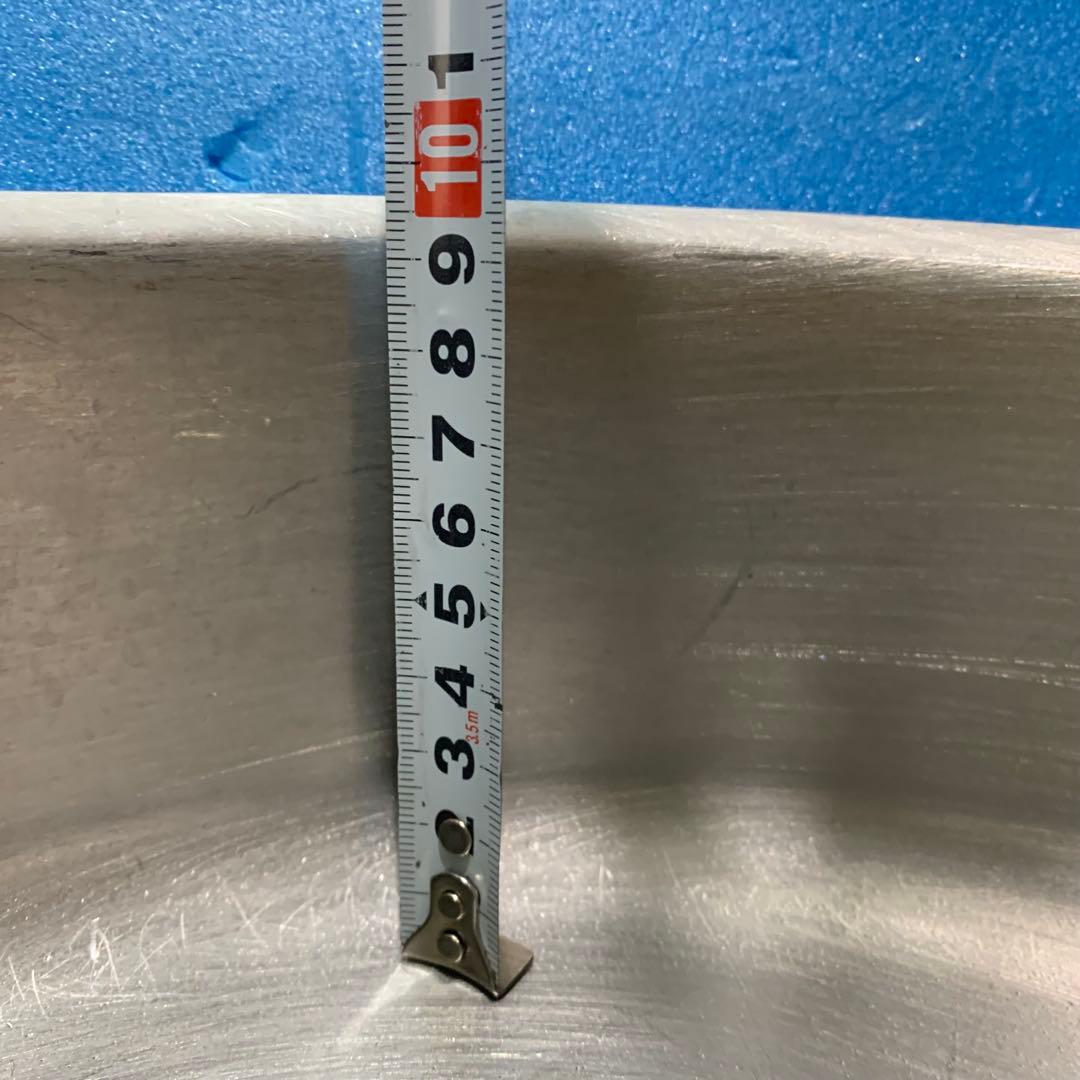 ②EBM モリブデンジ２ 30cm ステンレス フライパン 片手鍋