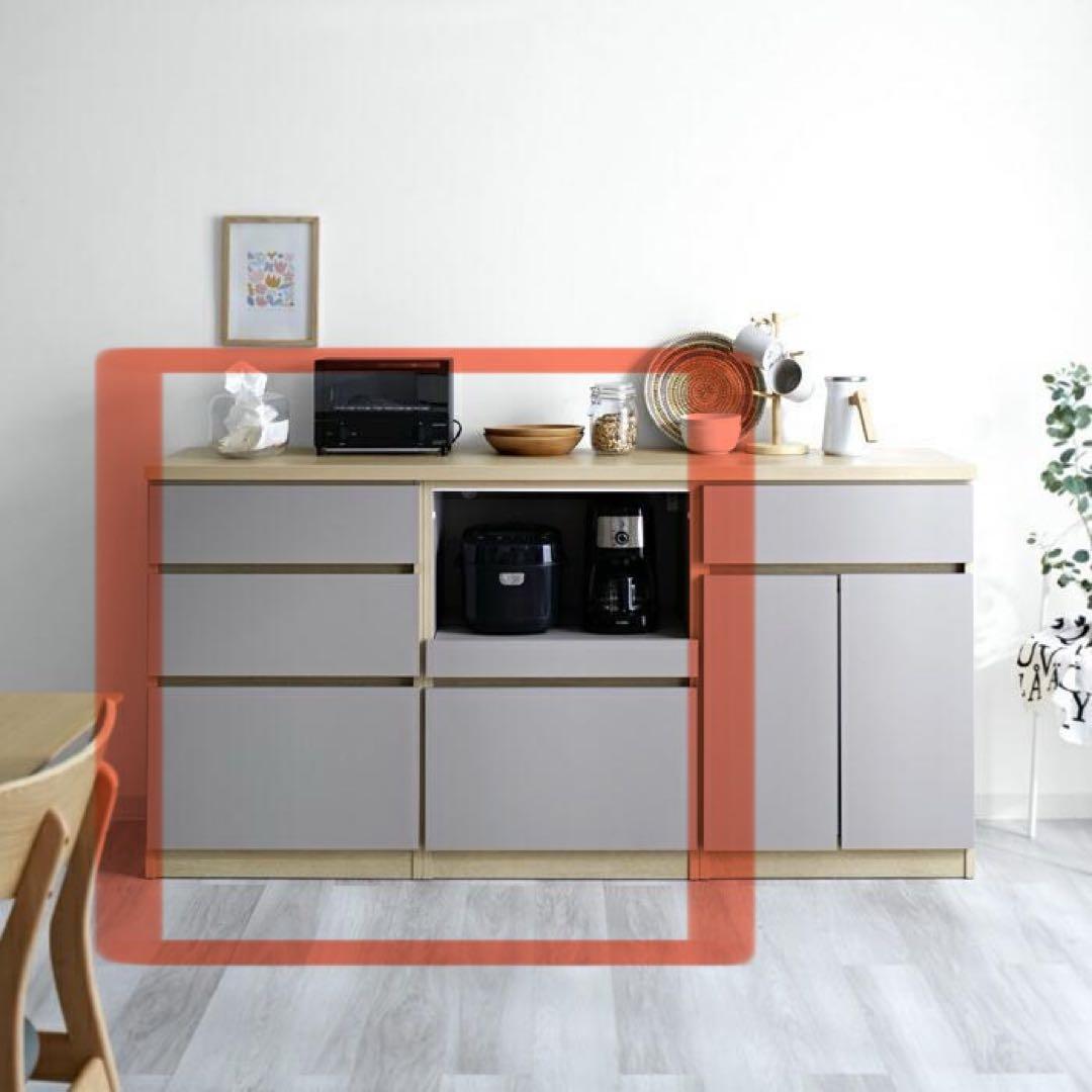 【送料込】Atom カップボード　キッチンボード＋ゴミ箱セット