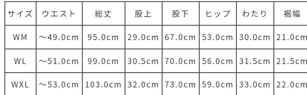 THE NORTH FACE 　Karka Pantパッカブルパンツ WXL