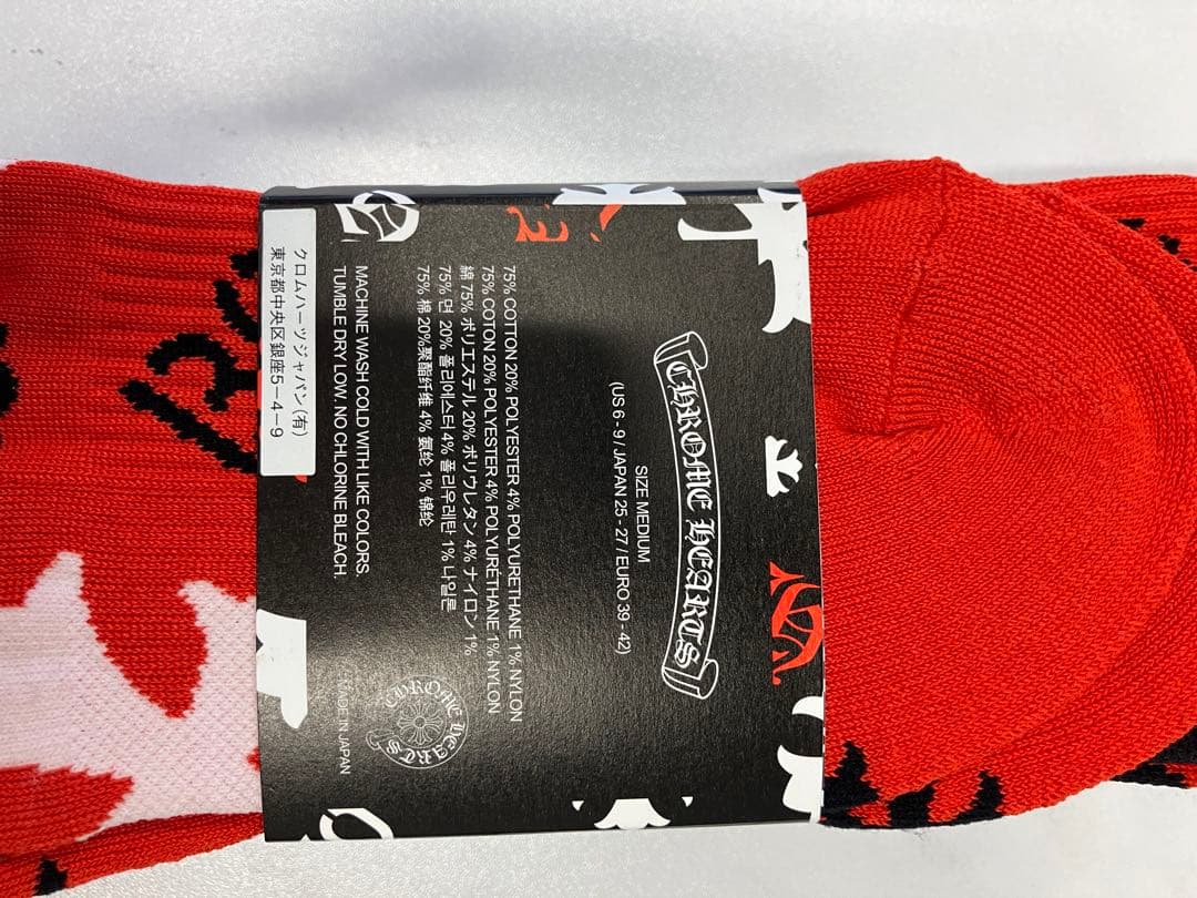 くろべー【12】CHROME HEARTS(クロムハーツ)　ソックス※2足