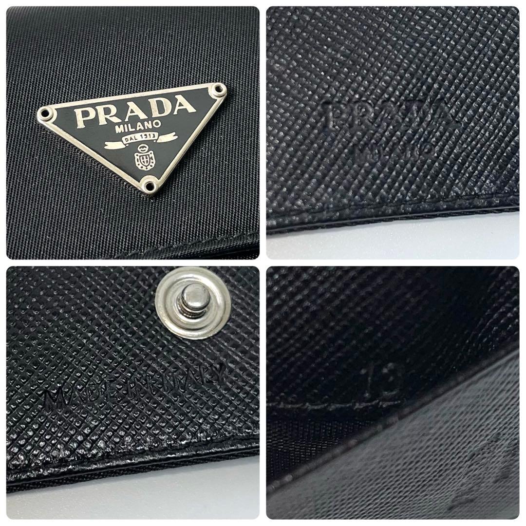 プラダ　6連キーケース　トライアングルロゴ　ナイロン　レザー　黒　ユニセックス