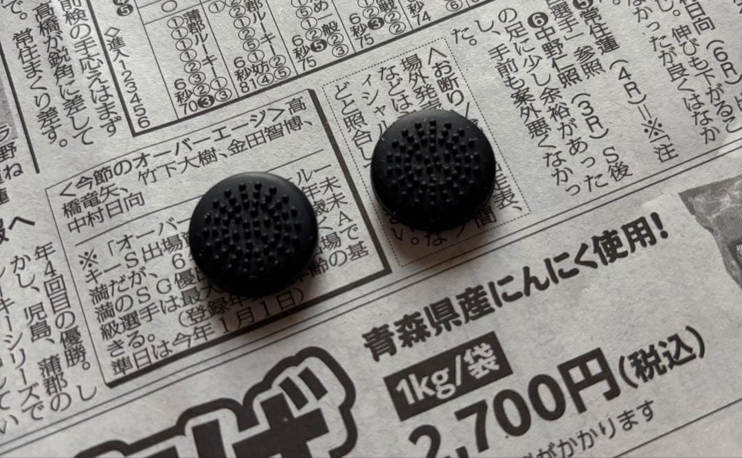 美品　Nintendo Switch Lite - Hyrule Edition