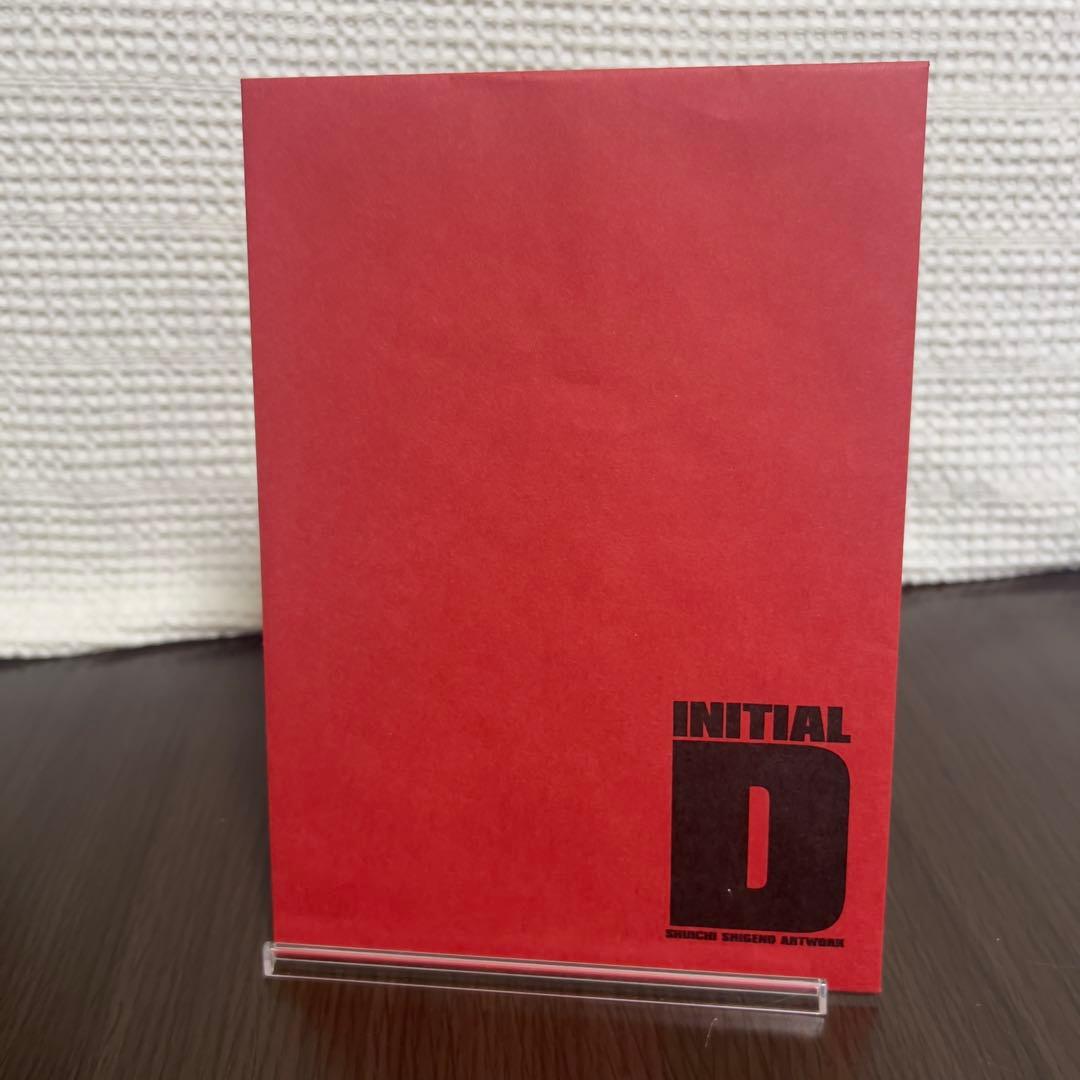 【初版・完品】頭文字D 豪華BOX ARTWORKS／特典フル装備 AE86付