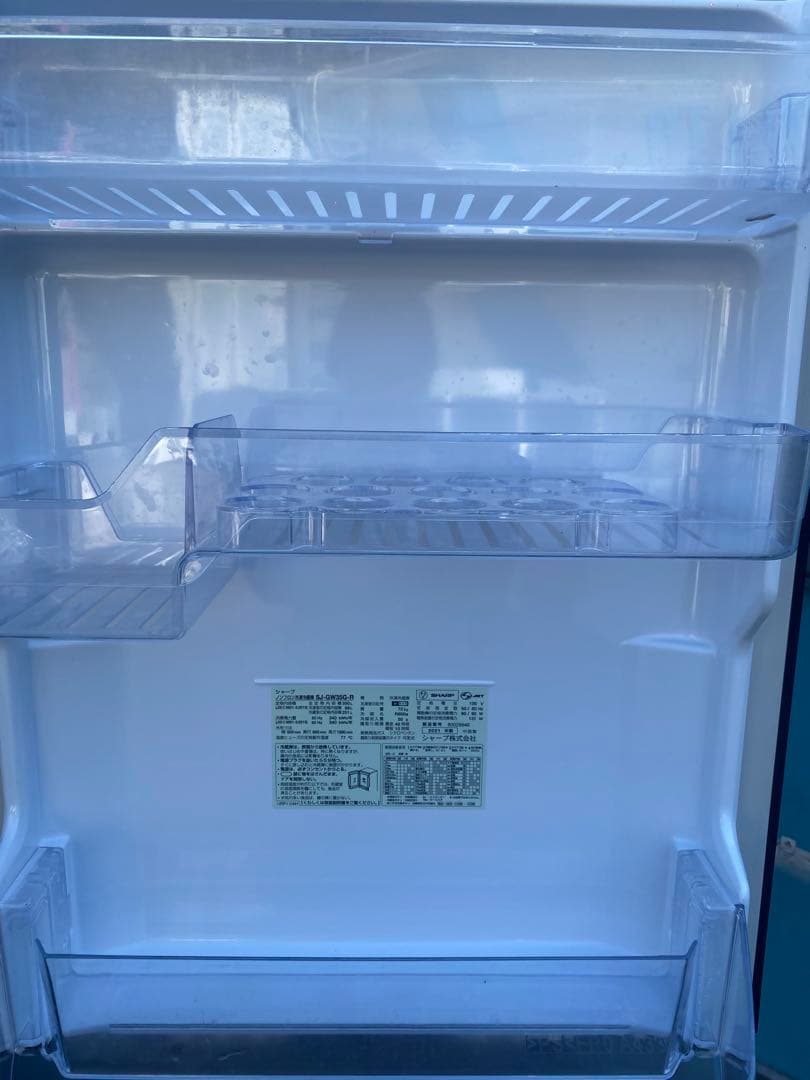 【送料込み】SHARP 2021年製　自動製氷付　冷凍冷蔵庫 350L