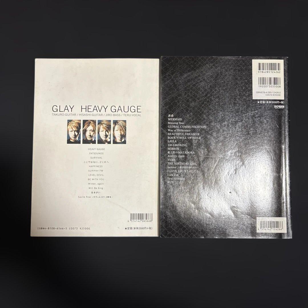 バンドスコア一式　GLAY・ラルク・B'z・ビートルズ等