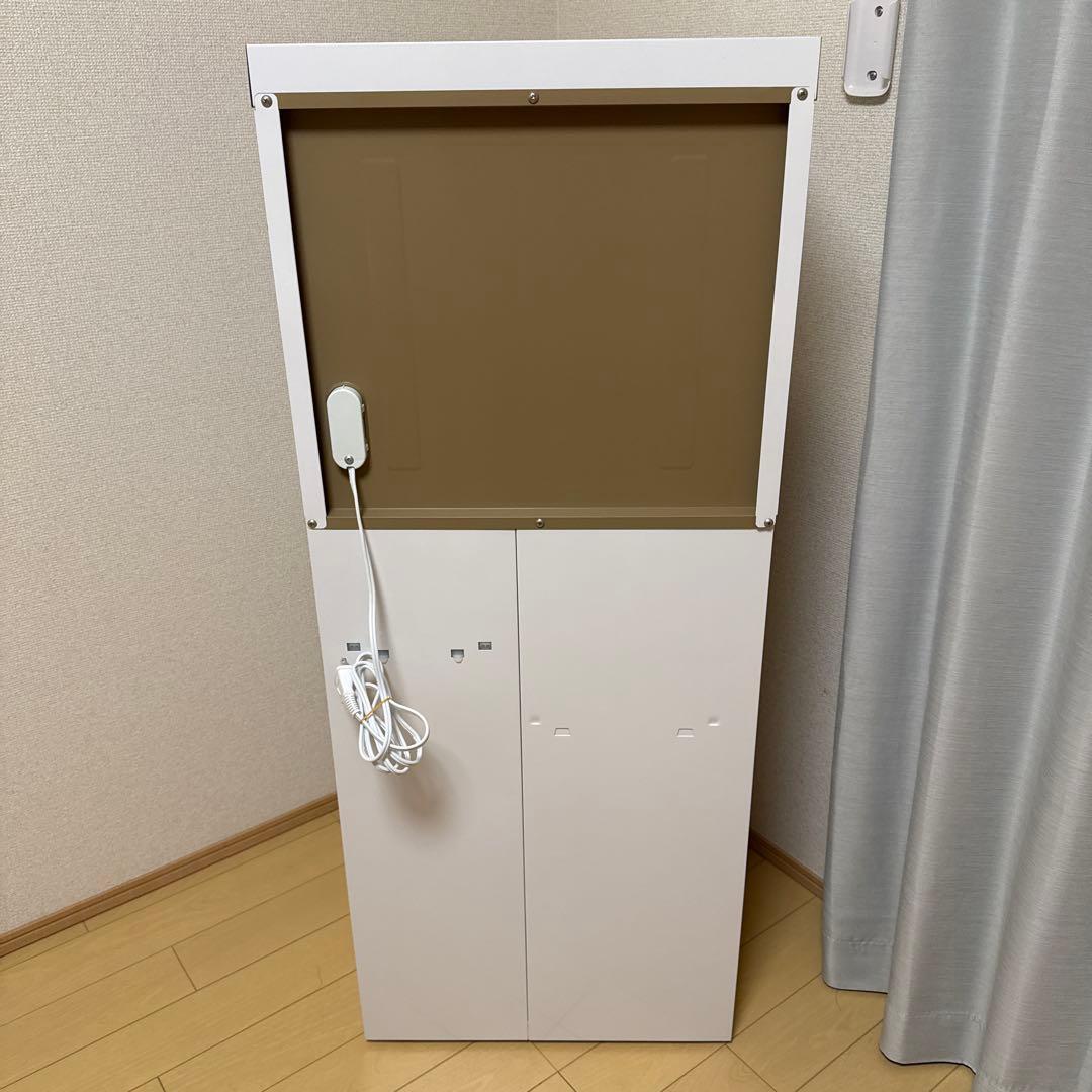 エムケー精工 レンジ台 ファインキッチン（型番：SK-311W）　米びつ