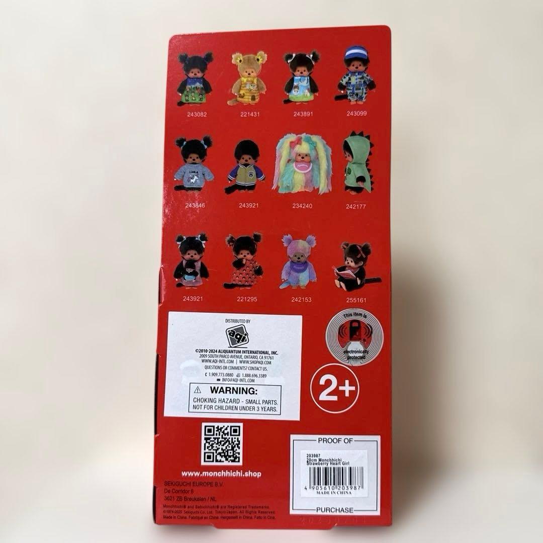 レア　EU モンチッチ　ストロベリーハート　ガール　海外限定