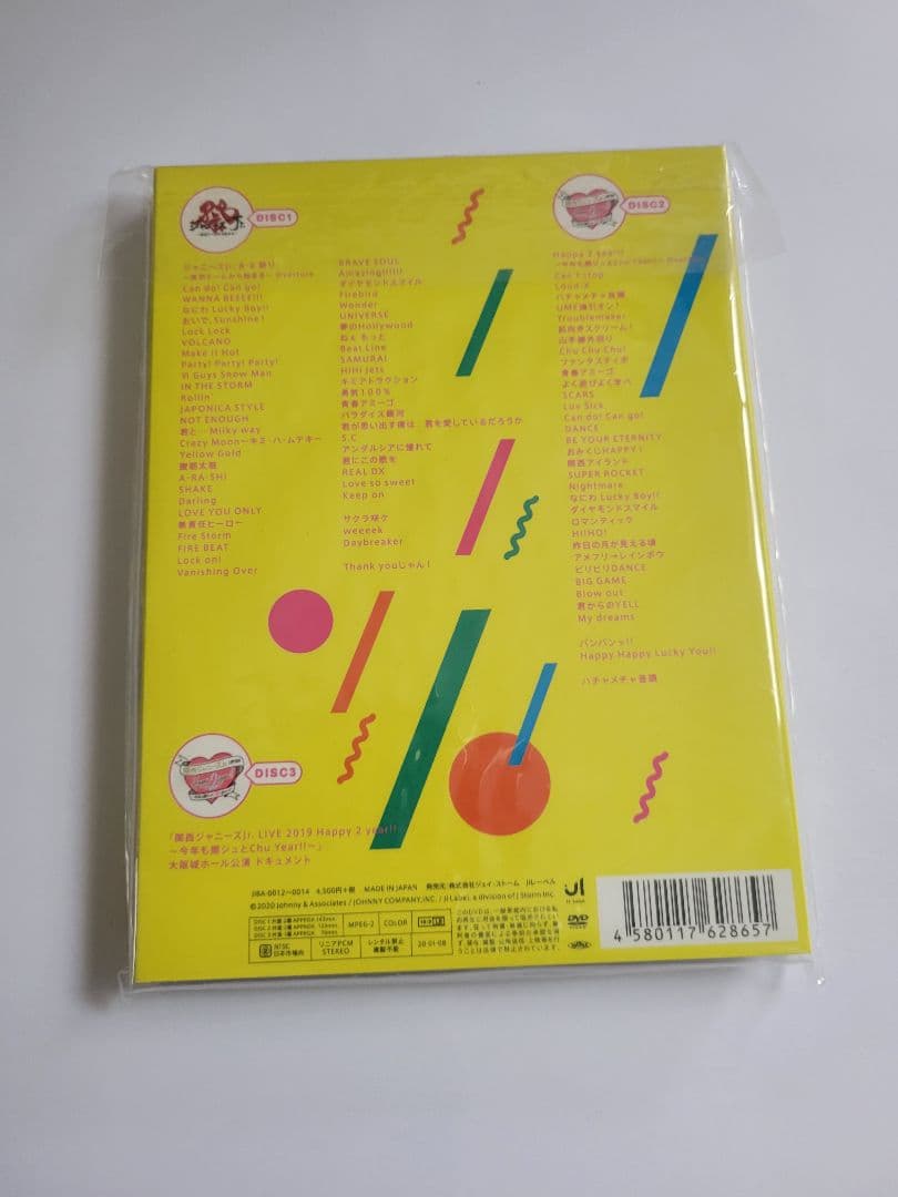 【関西ジャニーズJr】ジャニーズJr./素顔4 関西ジャニーズJr.盤