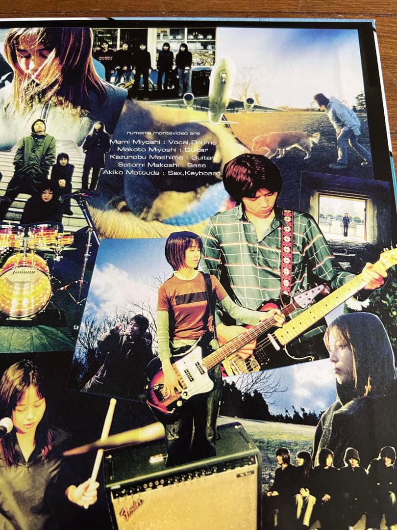 rumania montevideo ルーマニアモンテビデオ アナログ レコード