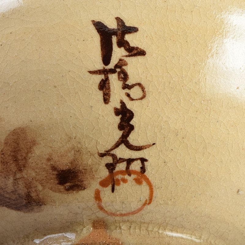 Mikan　尾形乾山紫翆深省風神雷神茶碗壱双方谷浩明極め箱　MR9472H