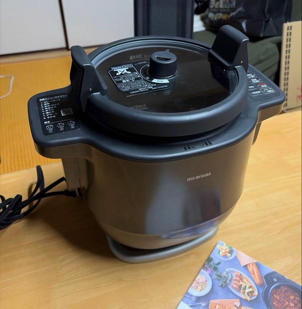 IRIS OHYAMA 自動かくはん式調理機 KDAC-IA2-T 2023年