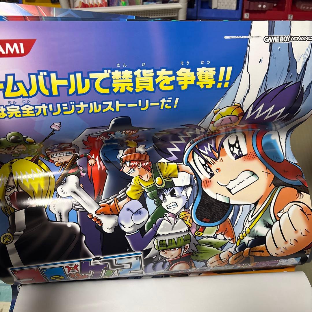 大量ポスター
