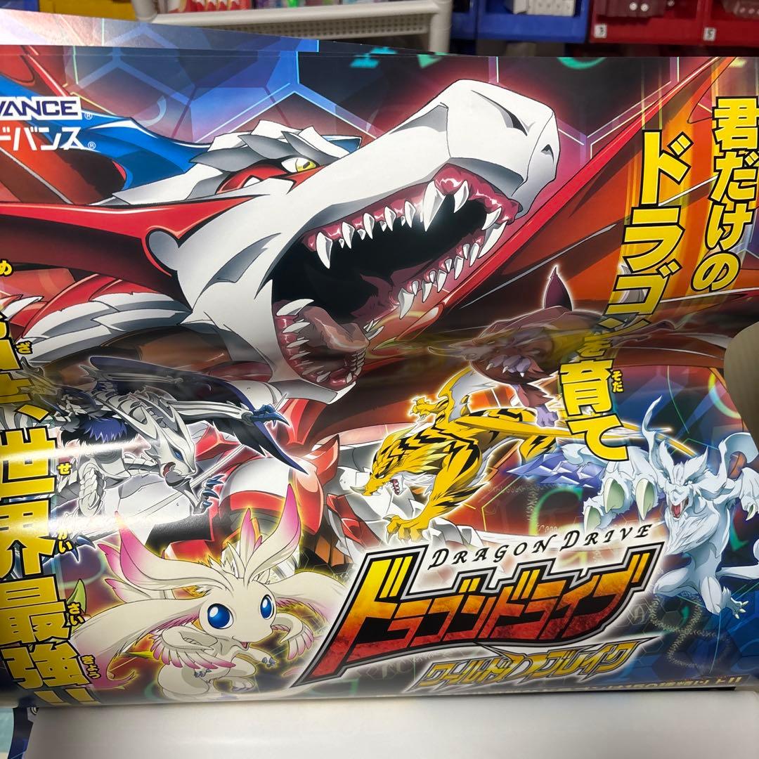 大量ポスター