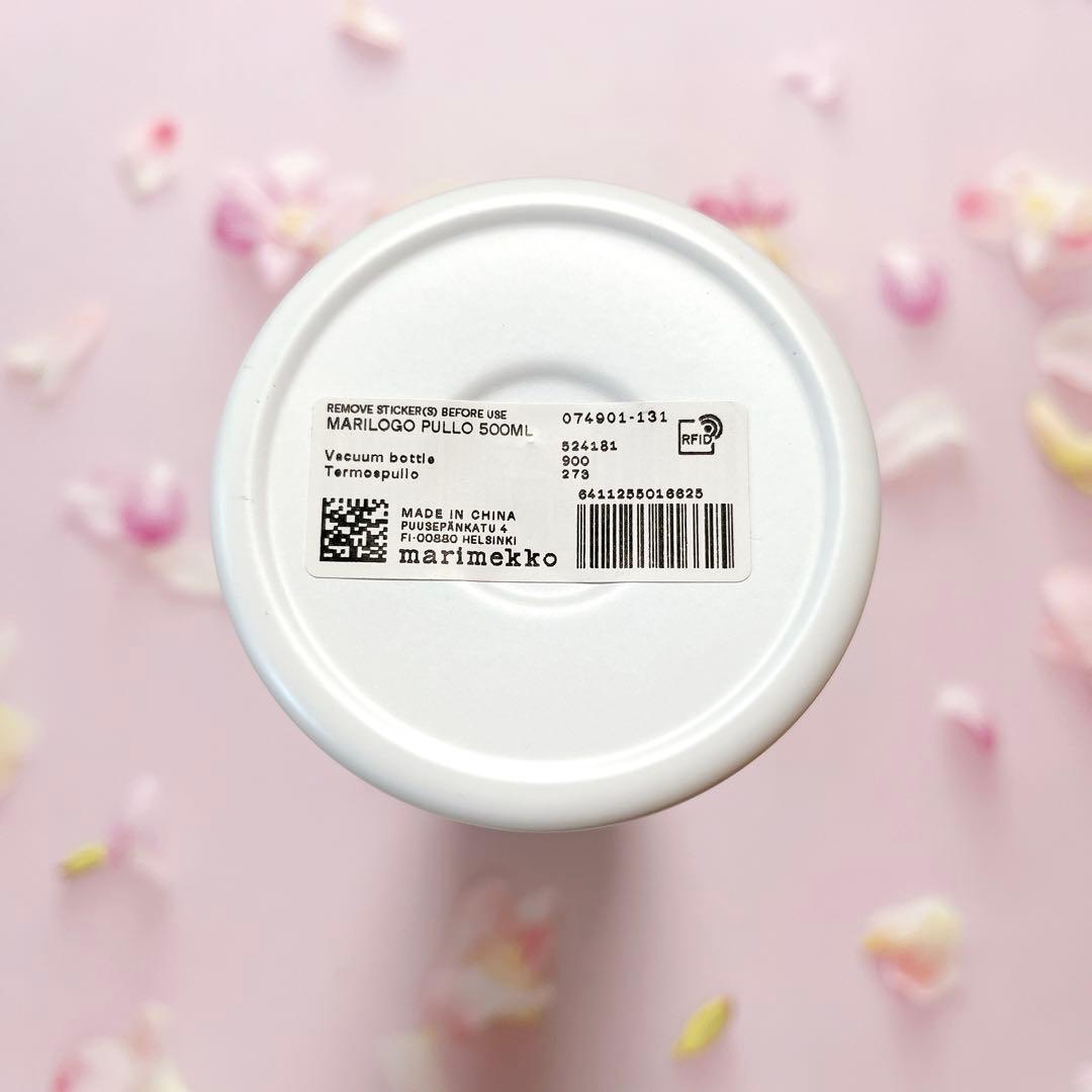 ♡マリメッコ　マリロゴ ステンレスボトル　ピンク　水筒　タンブラー　新品