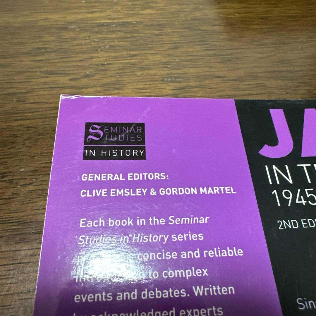 語学・辞書・学習参考書 JAPAN IN TRANSFORMATION 1945-2010 2ND